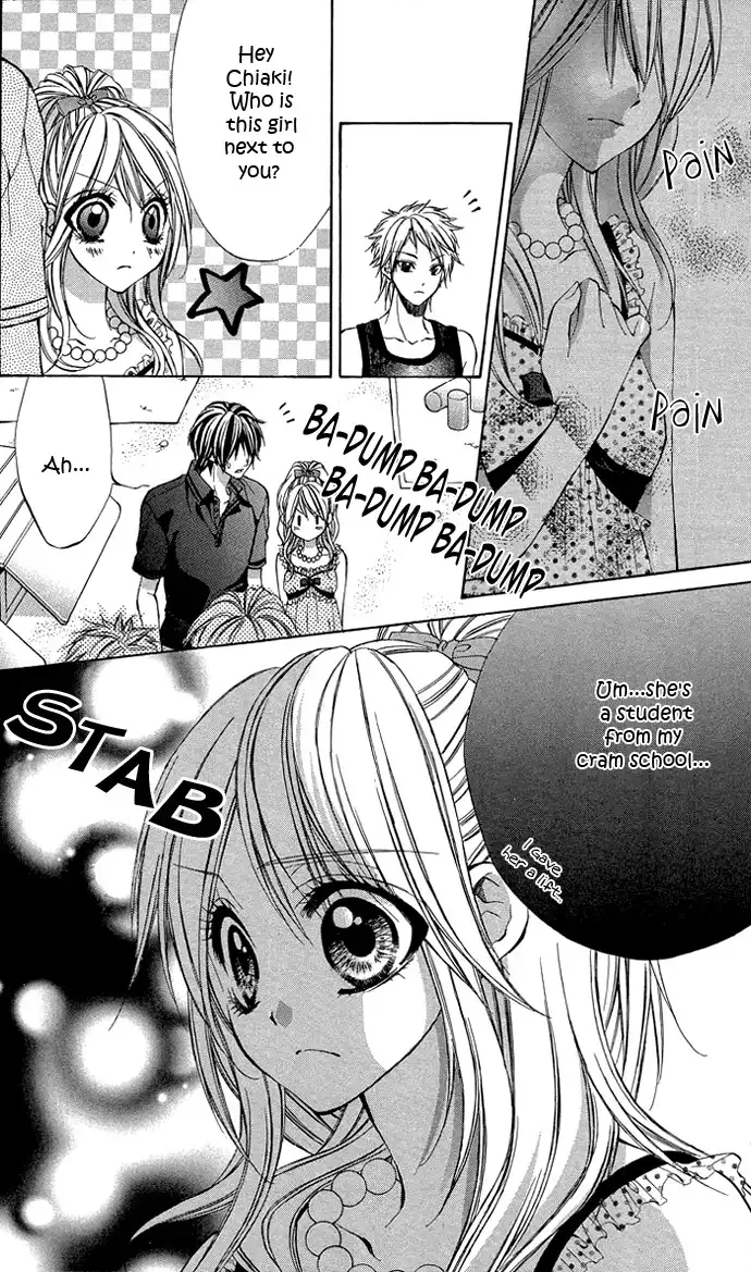 Secret Kiss Chapter 3 9